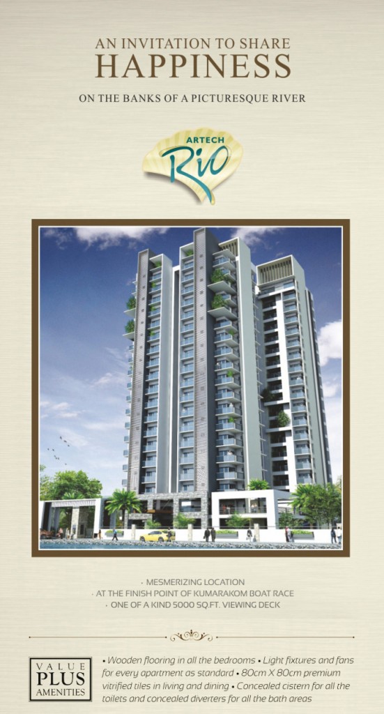 Artech RIO, Kottayam - Bhoomi Pooja on 15th April 2013