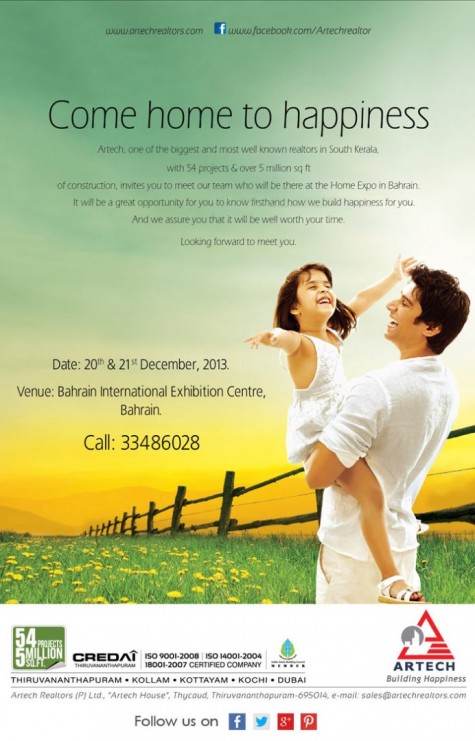 Invitation to Bahrain Home Expo, 2013